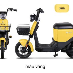 Yadea I3